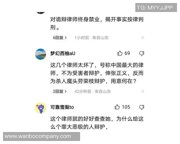 律师揭露中介暴力事件外籍球员体检遭殴打翻译引发关注 律师揭露中介暴力事件外籍球员体检遭殴打翻译引发关注