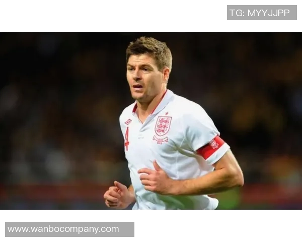 三狮黄金一代的失利原因杰拉德直言幼稚自负缺乏团结精神