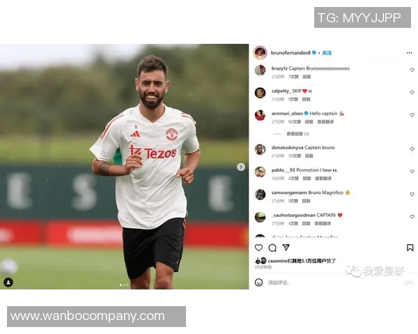 利马社媒发声感谢支持胜利宣告复出新篇章