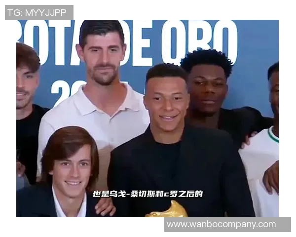 姆巴佩荣获欧洲金靴感恩队友与球迷期待与皇马共赢更多冠军